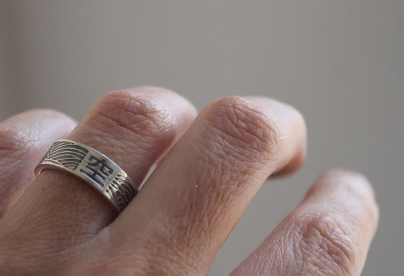 Kû, bague symbole bouddhiste japonais en argent